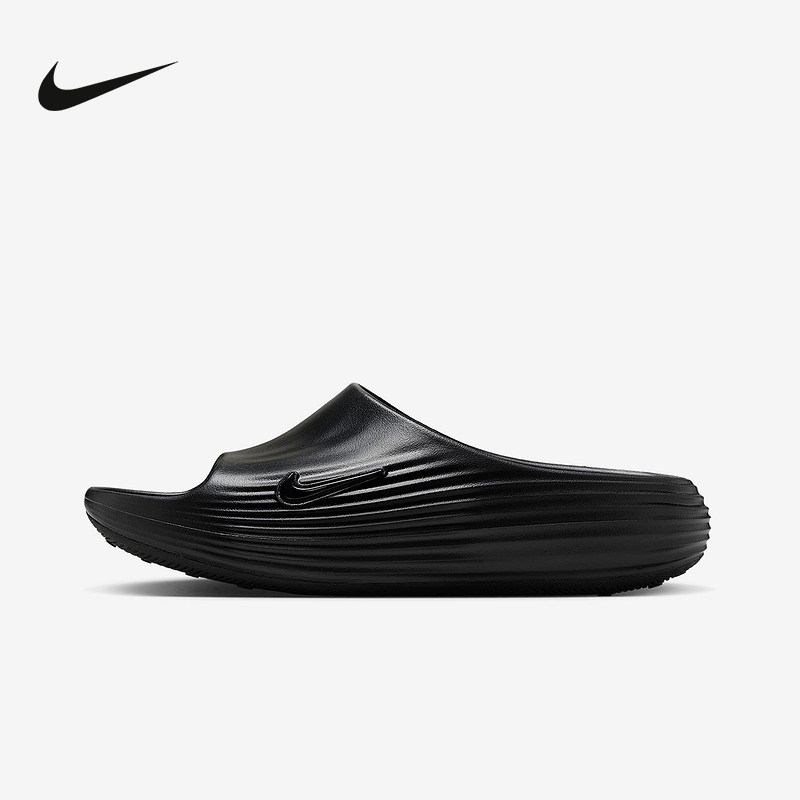 Men'S Shoes Nike Black - Nike HV4479-001 Sandales noires pour hommes,