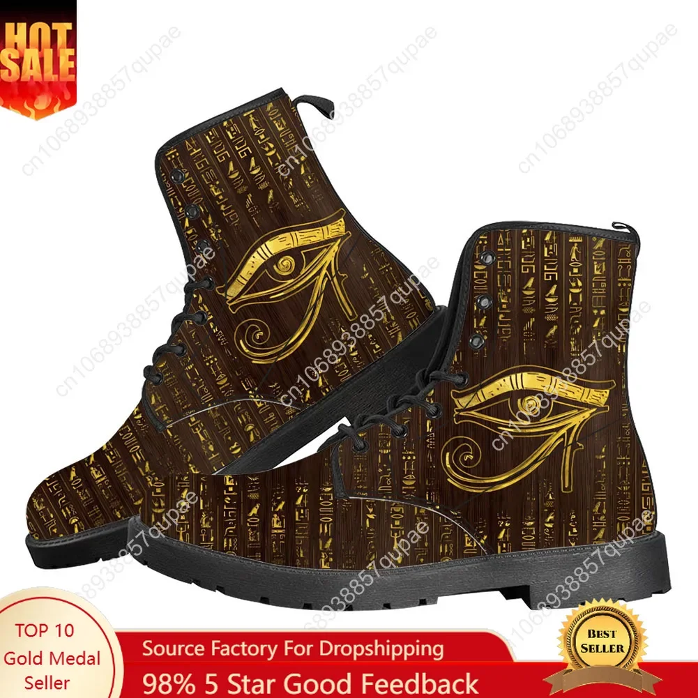 Men Shoes Egypt - Bottes décontractées Horus, le Dieu Égyptien,