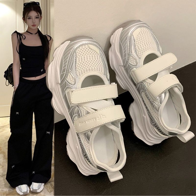 Velcro Strap Sandal - Sandales plateforme métalliques argentées ajourées pour