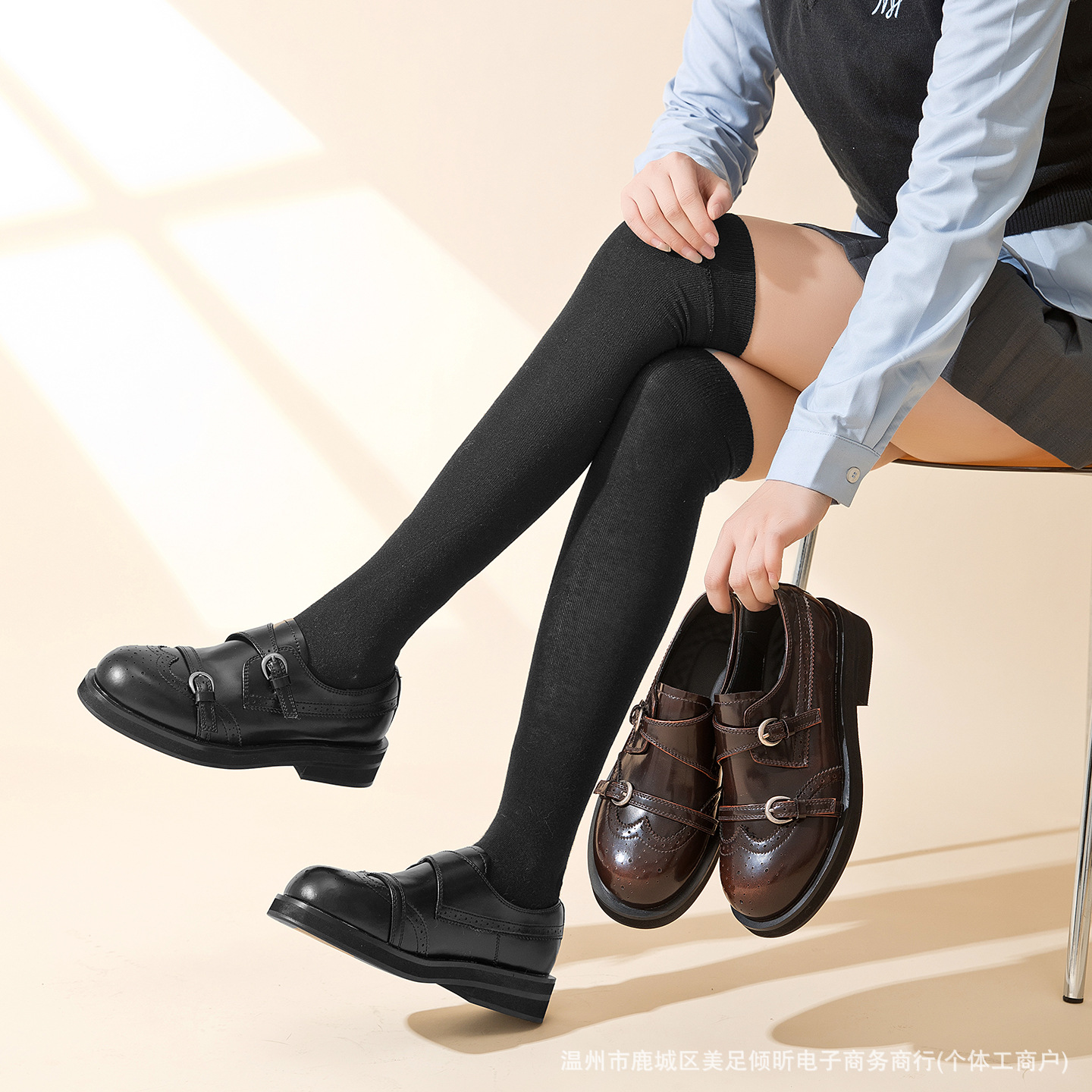 Oxford Brogue Leather - Chaussures rétro brogue à double bride