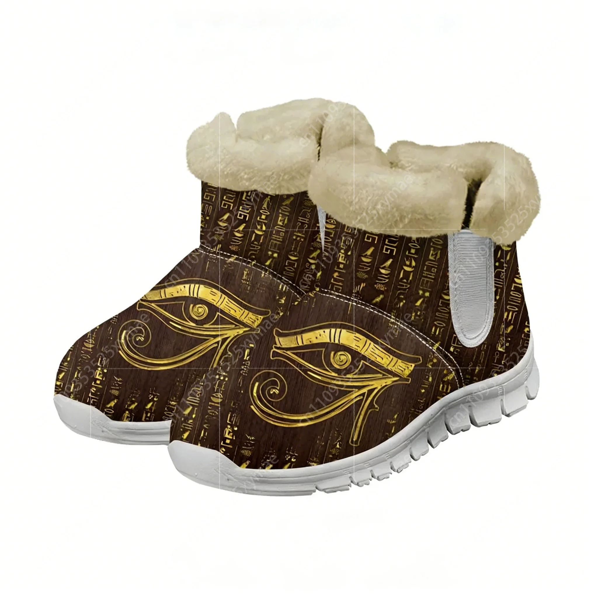 Men Shoes Egypt - Horus Egyptian God Eye of Egypt