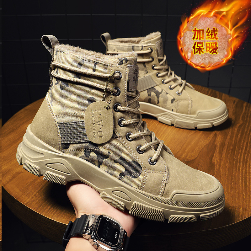 Men'S Shoes Low Top - Taille 48 chaussures pour hommes largeur