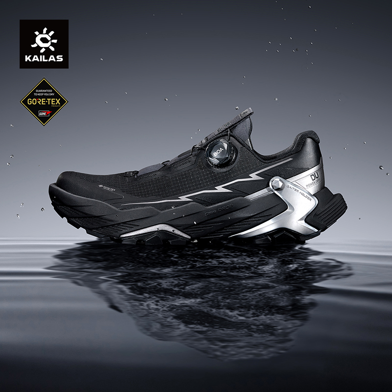 Men'S Shoes Vibram - KAILAS FUGA noir SOLITUDE DU 2