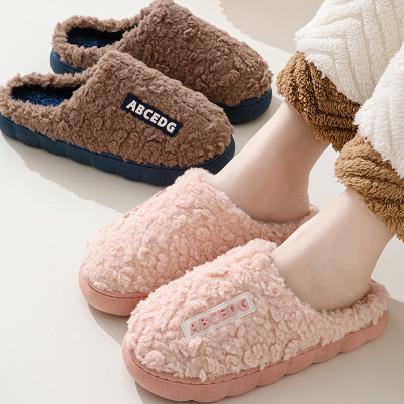 Men'S Shoes To Women'S - Tendance hiver Couple intérieur antidérapant pour