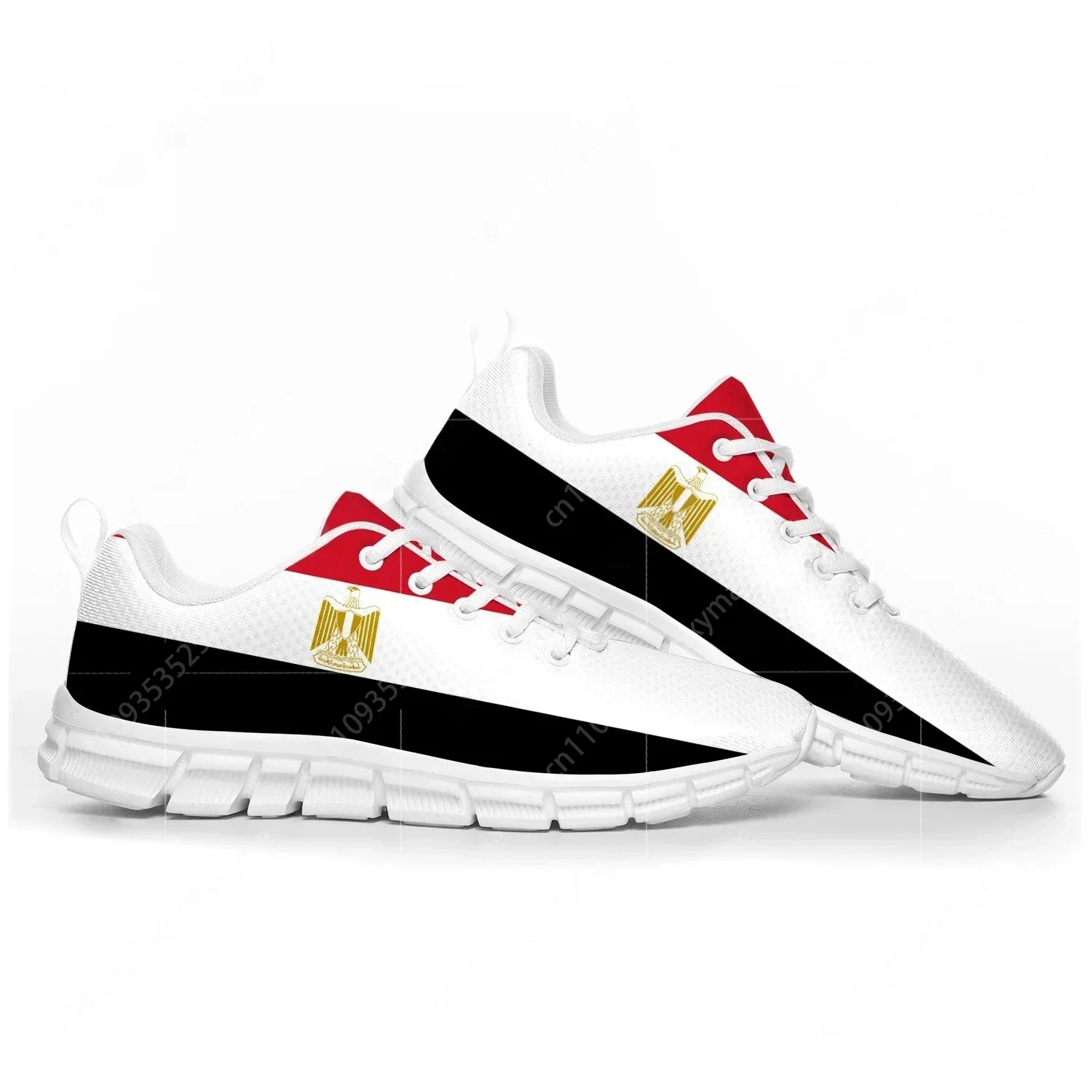 Men Shoes Egypt - Chaussures de sport avec drapeau égyptien,