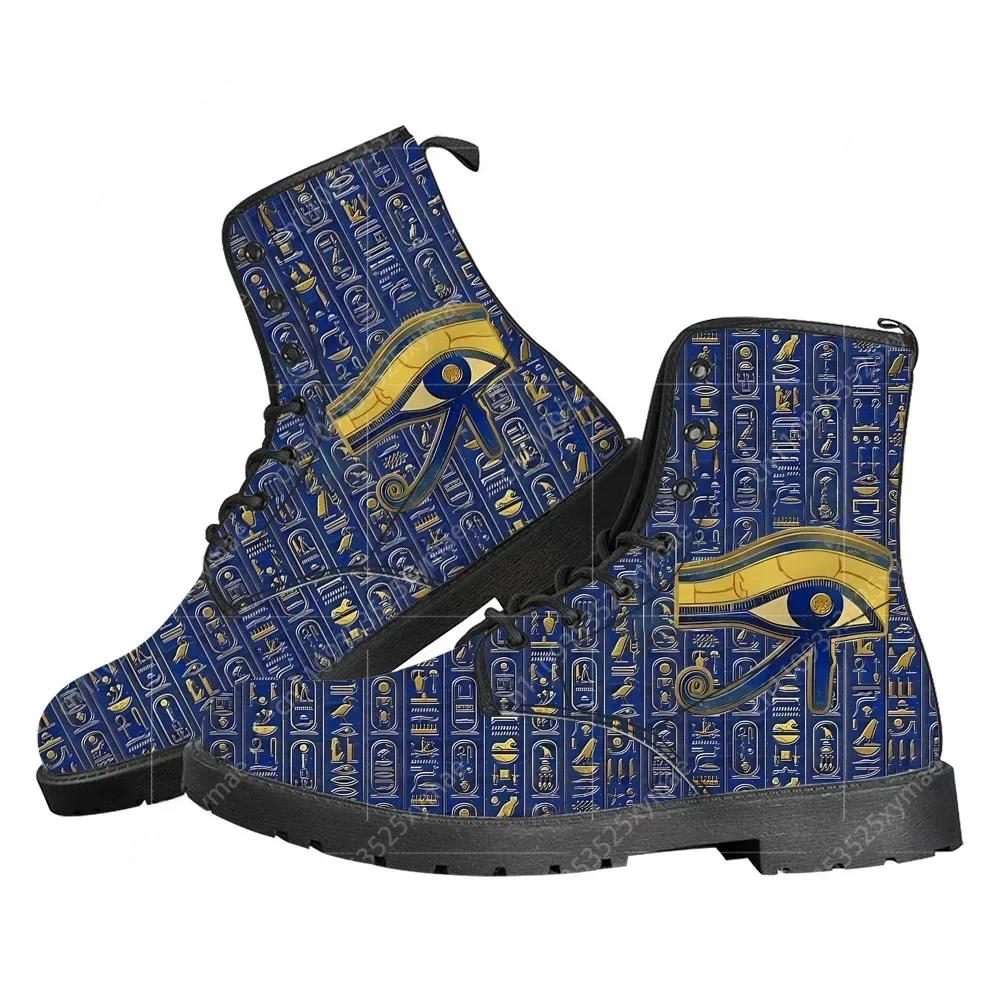 Men Shoes Egypt - Horus, dieu égyptien, œil d'Egypte, bottes