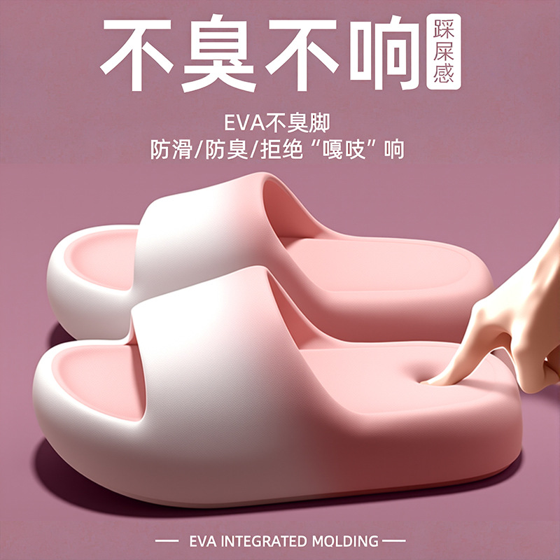 Men Shoes Style - Pantoufles d'été pour femmes et hommes,