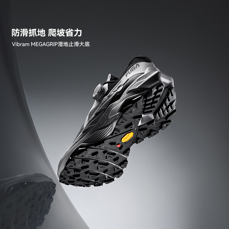 KAILAS 2026 Nouvelle Arrivée F - Men'S Shoes Vibram avis et prix