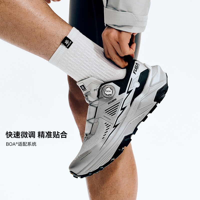 KAILAS 2026 Nouvelle Arrivée F - Men'S Shoes Vibram avis et prix