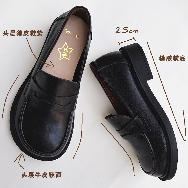 Careaymade-Chaussures Oxford e - Men'S Shoes To Women'S avis et prix