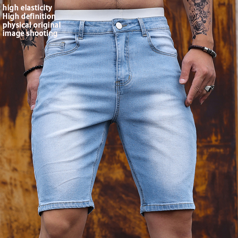 Shorts en jean stretch pour ho - Men'S Shoes With Jeans avis et prix