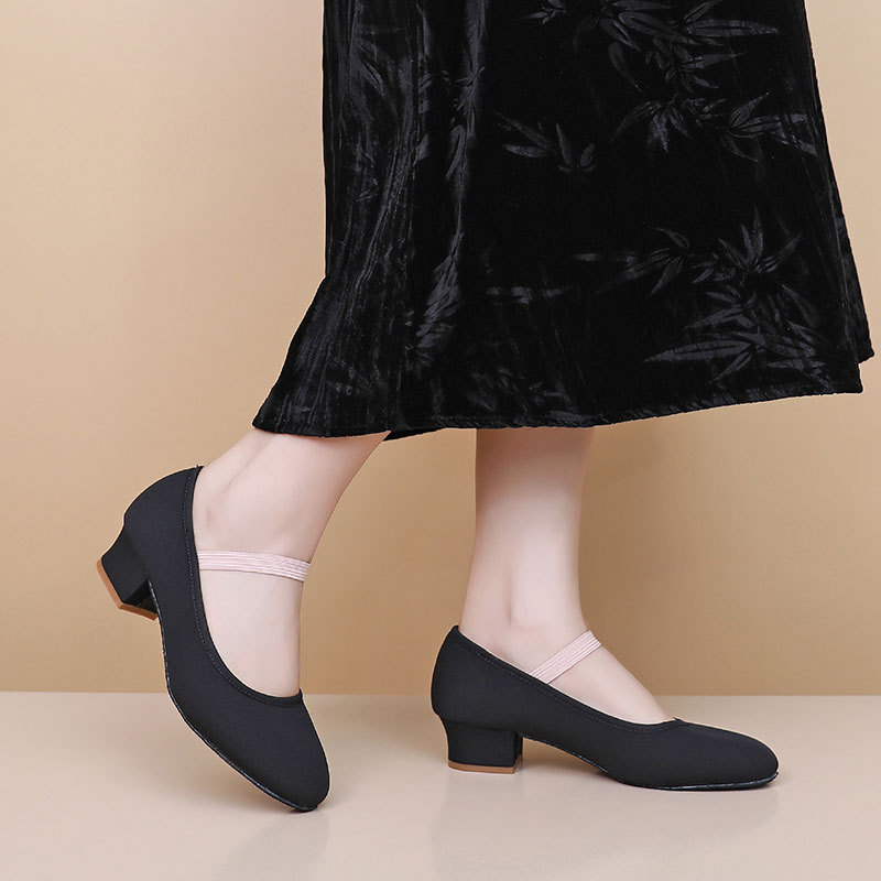 Chaussures de Ballet pour femm - Men Shoes High avis et prix