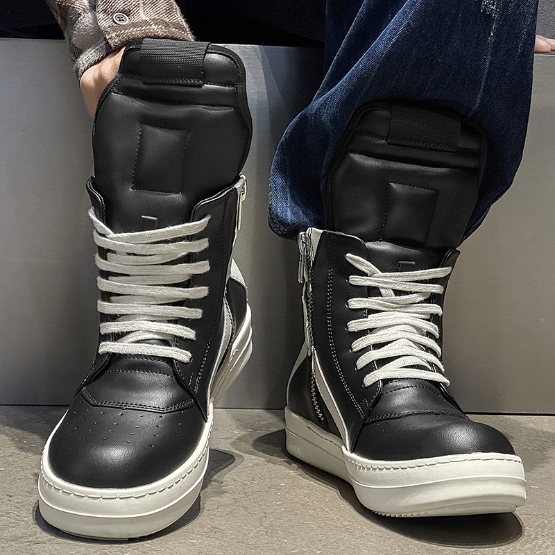 Baskets montantes décontractée - Men'S Shoes Quality Brands avis et prix
