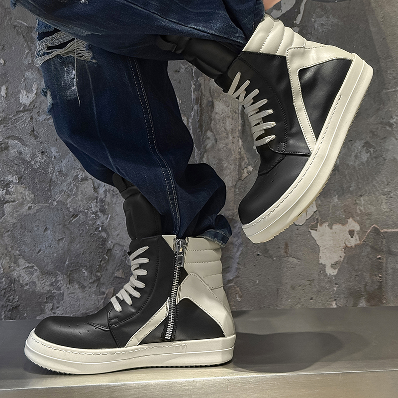 Baskets montantes décontractée - Men'S Shoes Quality Brands avis et prix