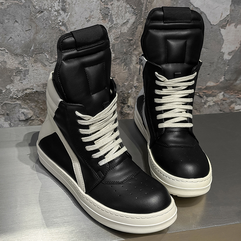 Baskets montantes décontractée - Men'S Shoes Quality Brands avis et prix
