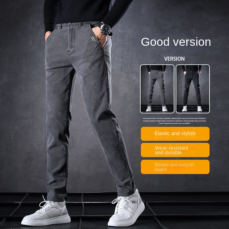 Jeans d'été minces de luxe Har - Men'S Shoes With Jeans avis et prix