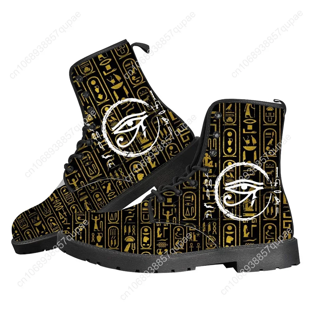 Bottes décontractées Horus, le - Men Shoes Egypt avis et prix