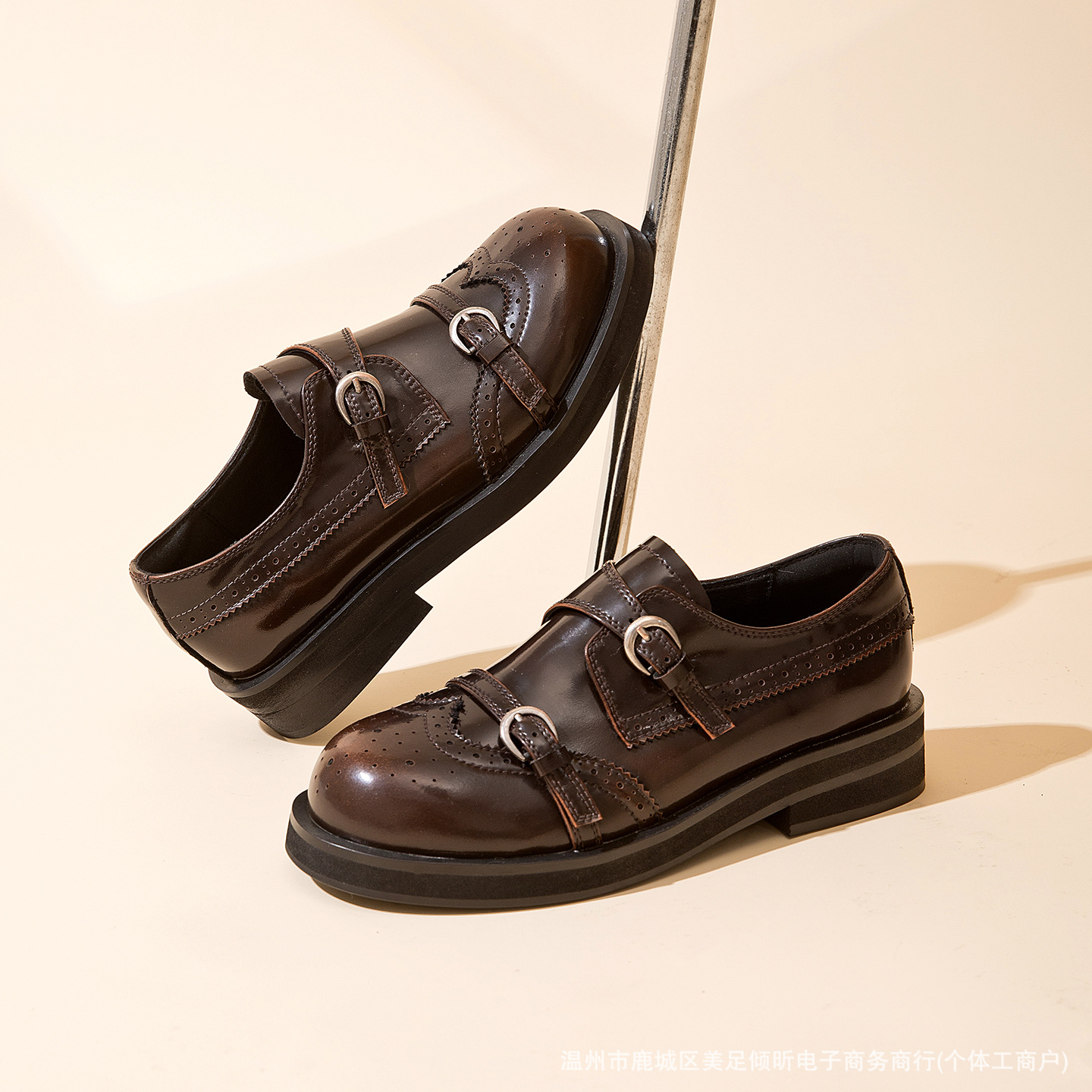 Chaussures rétro brogue à doub - Oxford Brogue Leather avis et prix