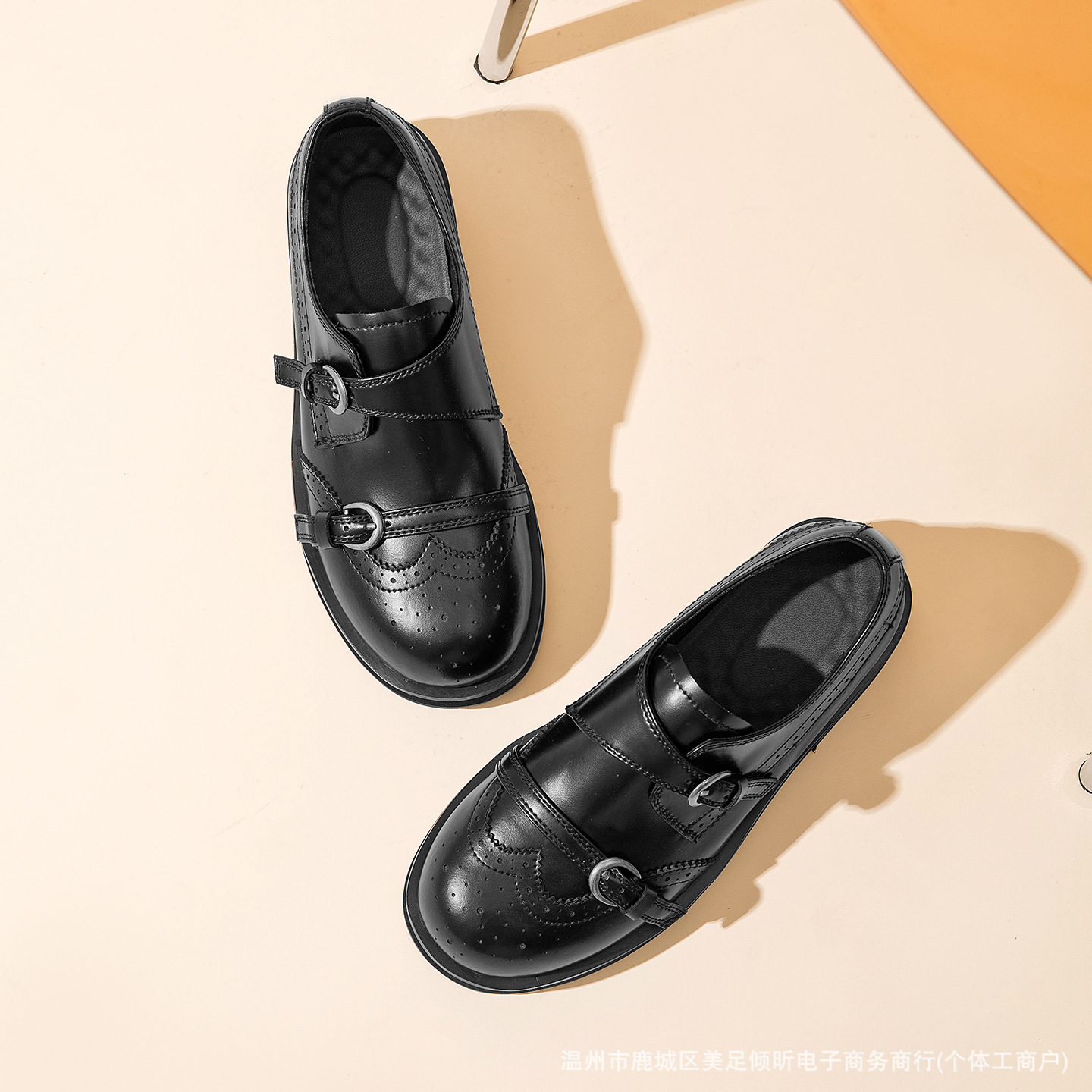 Chaussures rétro brogue à doub - Oxford Brogue Leather avis et prix