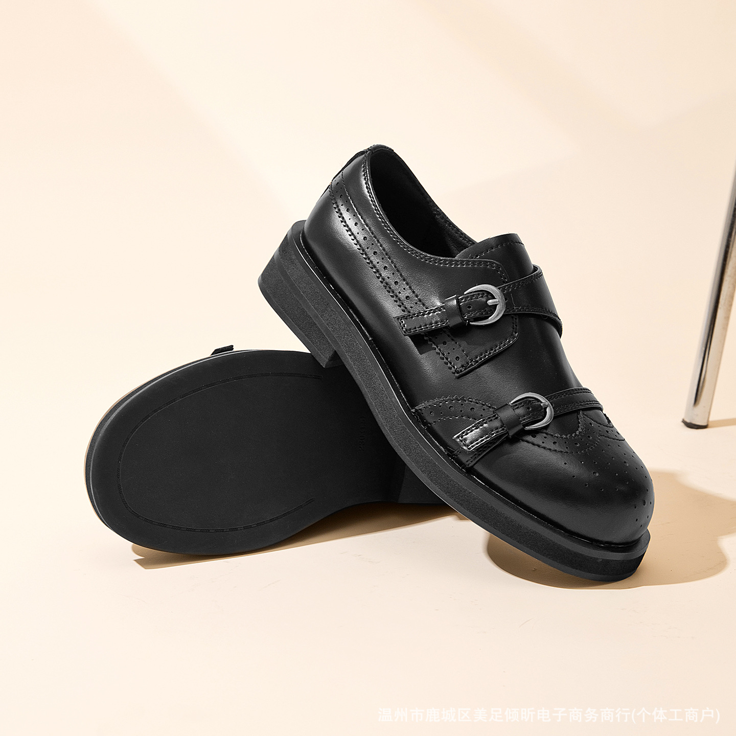 Chaussures rétro brogue à doub - Oxford Brogue Leather avis et prix