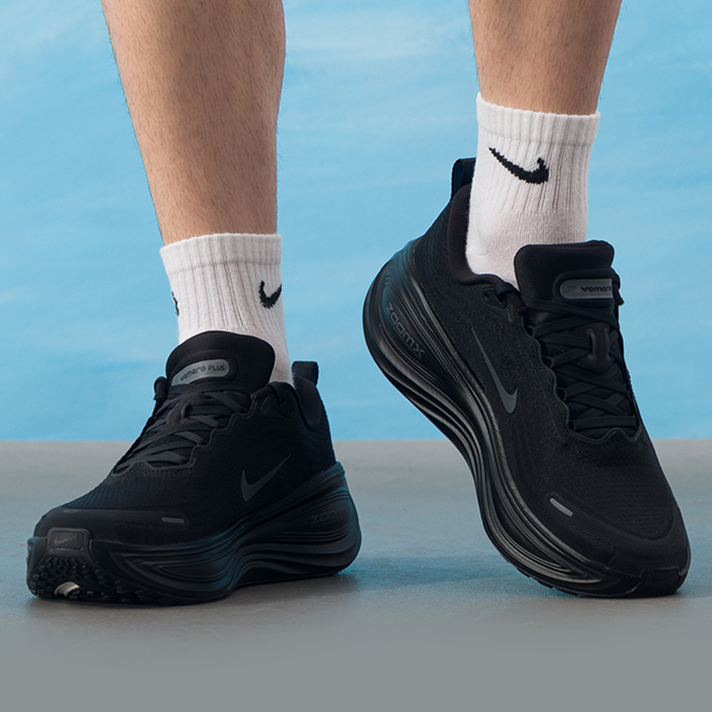 Nike Chaussures pour hommes Vo - Men'S Shoes Nike Black avis et prix