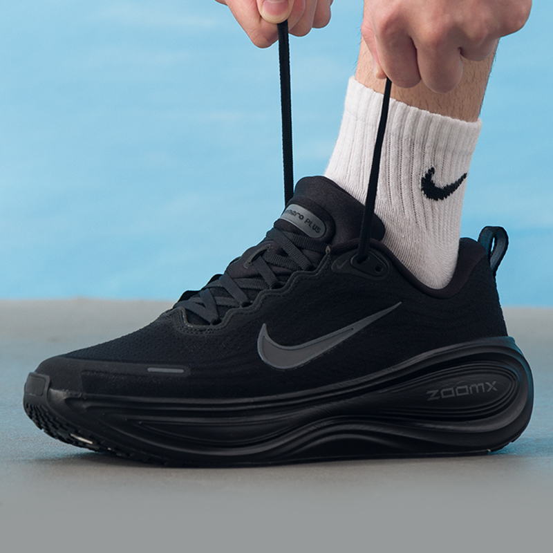 Nike Chaussures pour hommes Vo - Men'S Shoes Nike Black avis et prix