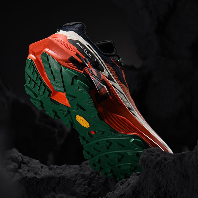 KAILAS Fuga flambant neuf EX33 - Men'S Shoes Vibram avis et prix