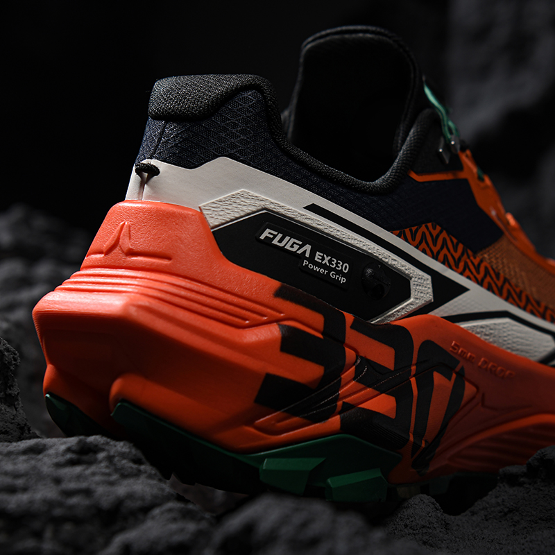 KAILAS Fuga flambant neuf EX33 - Men'S Shoes Vibram avis et prix