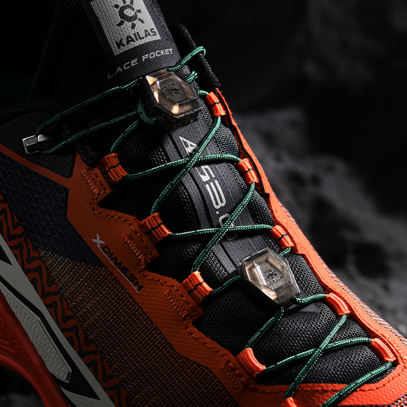 KAILAS Fuga flambant neuf EX33 - Men'S Shoes Vibram avis et prix