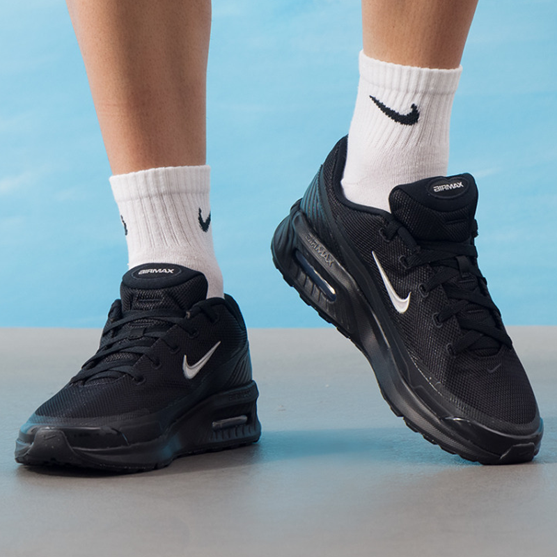 Nike Air Max BIA SE pour homme - Men Shoes Myntra avis et prix
