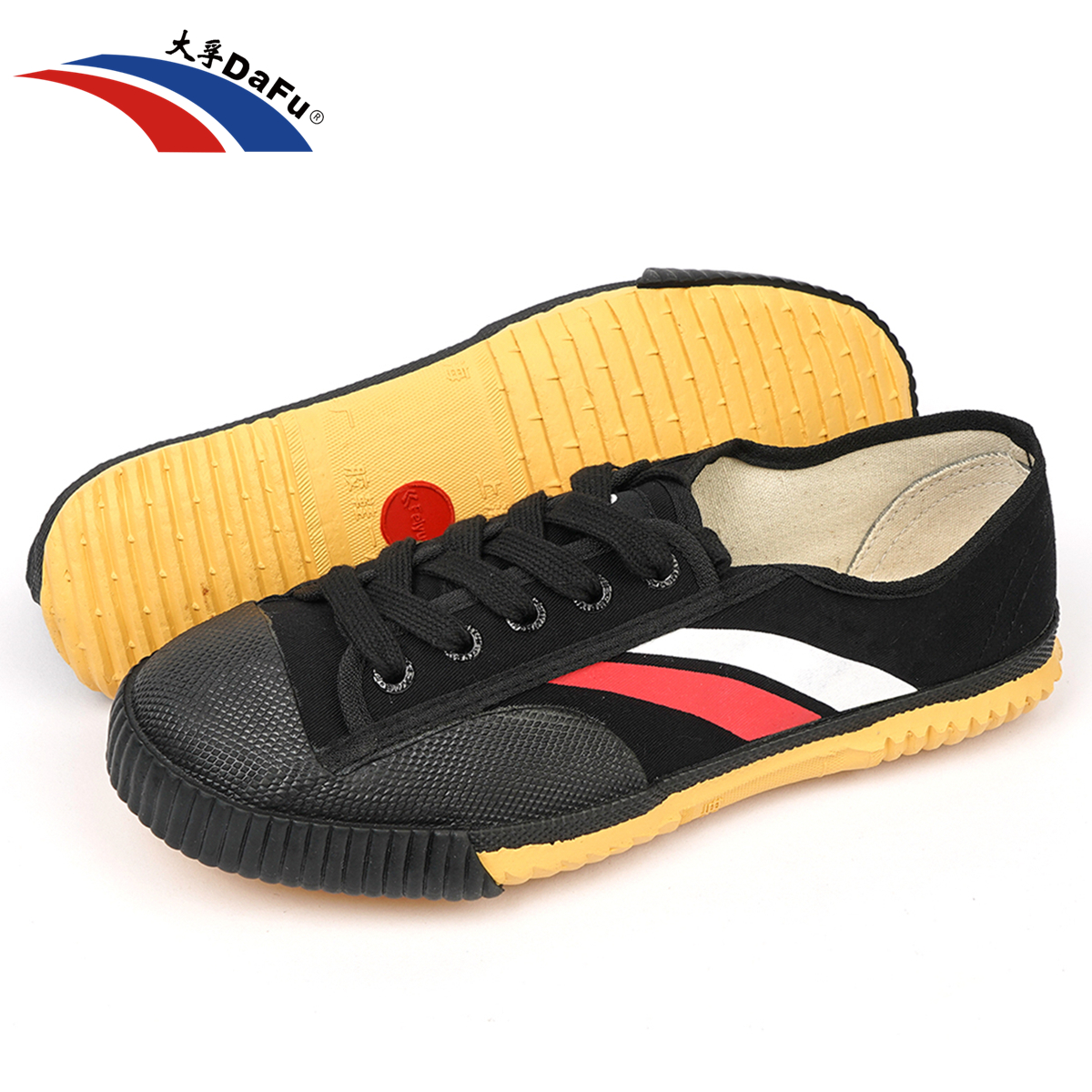 Chaussures originales Dafu Kun - Men'S Shoes Vibram avis et prix