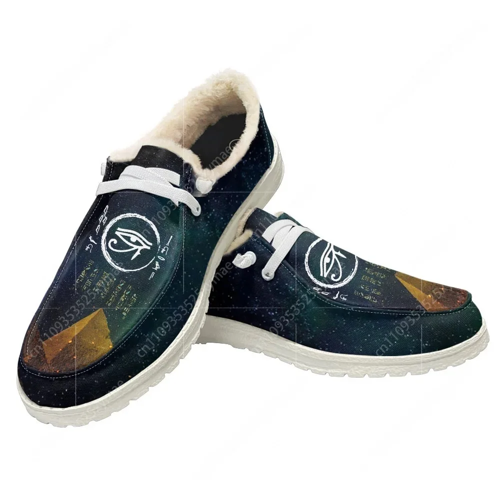 Chaussures décontractées en pe - Men Shoes Egypt avis et prix
