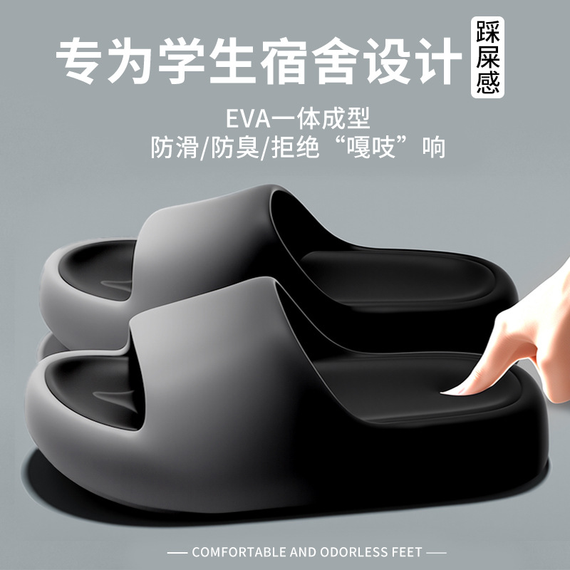 Pantoufles d'été pour femmes e - Men Shoes Style avis et prix