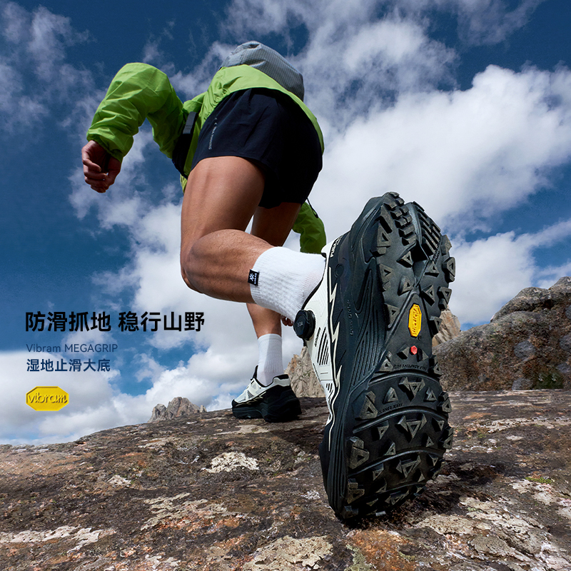KAITol- Chaussures de course s - Men'S Shoes Vibram avis et prix