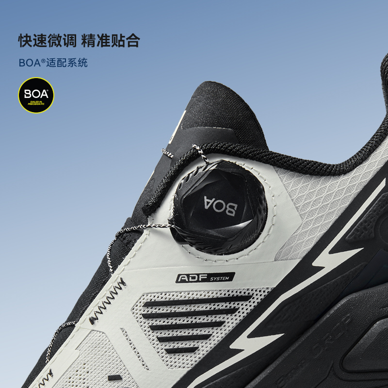 KAITol- Chaussures de course s - Men'S Shoes Vibram avis et prix